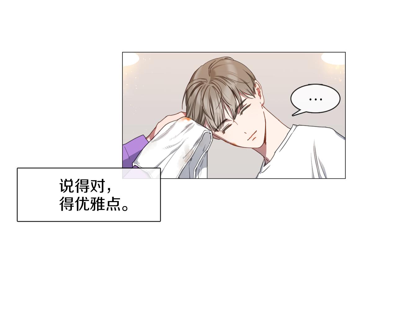 第9话 扔了吧33