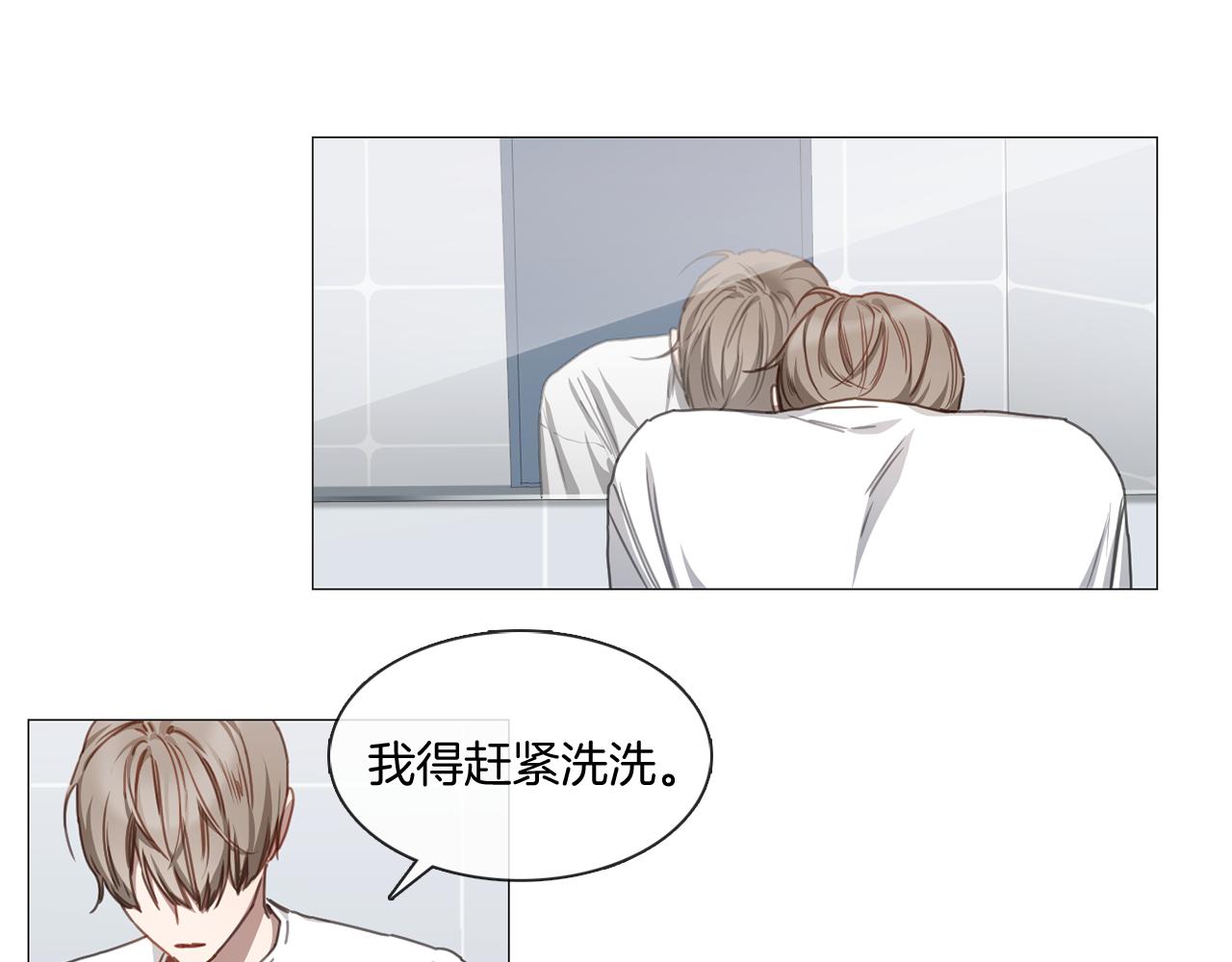 第9话 扔了吧36