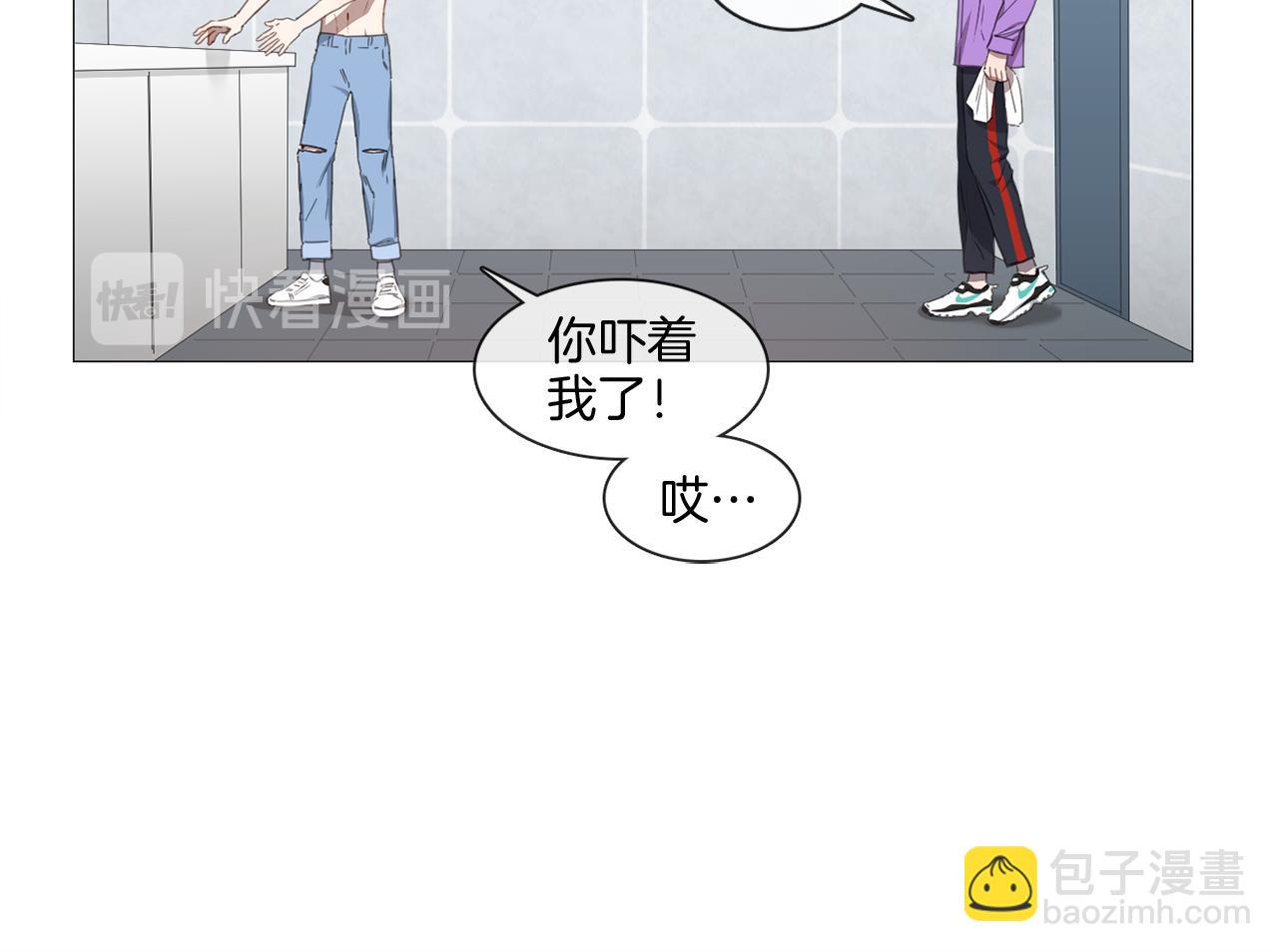 第9话 扔了吧41