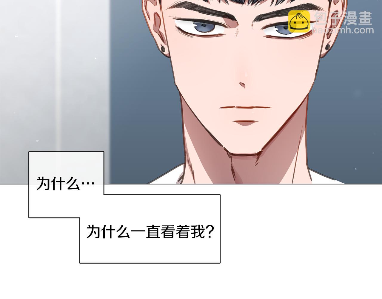 第9话 扔了吧56