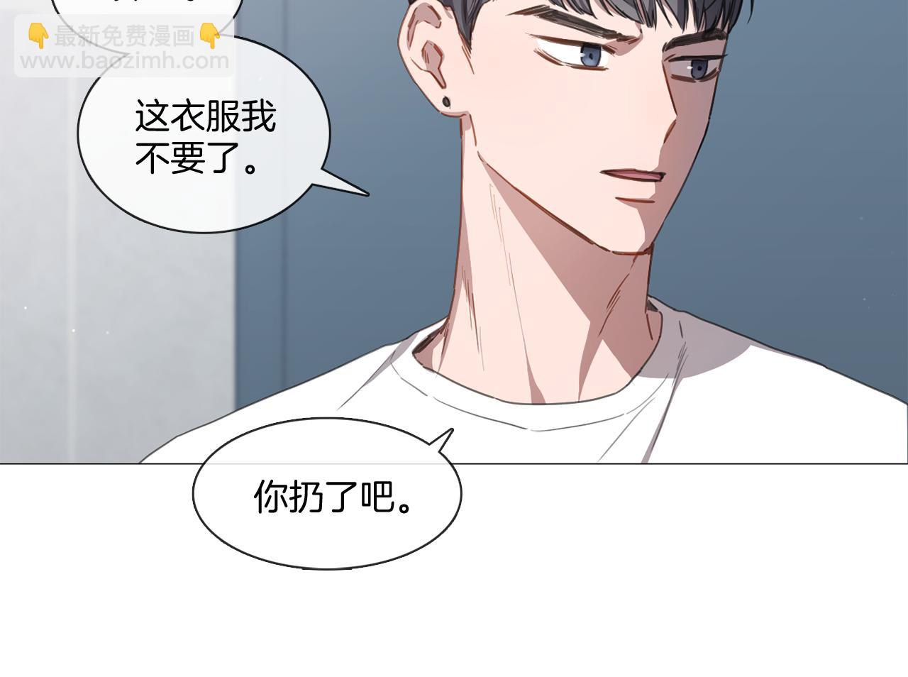 第9话 扔了吧63