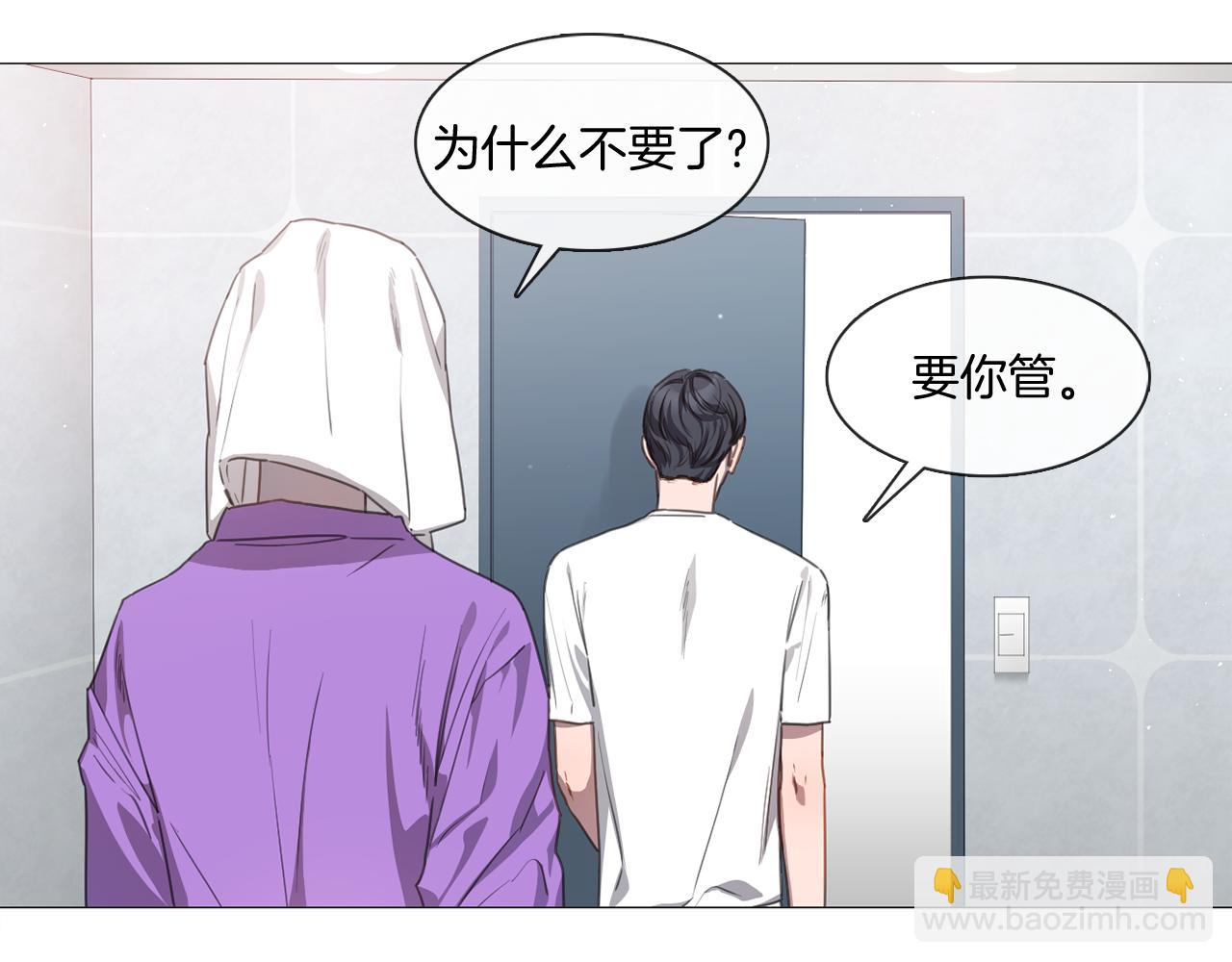 第9话 扔了吧64