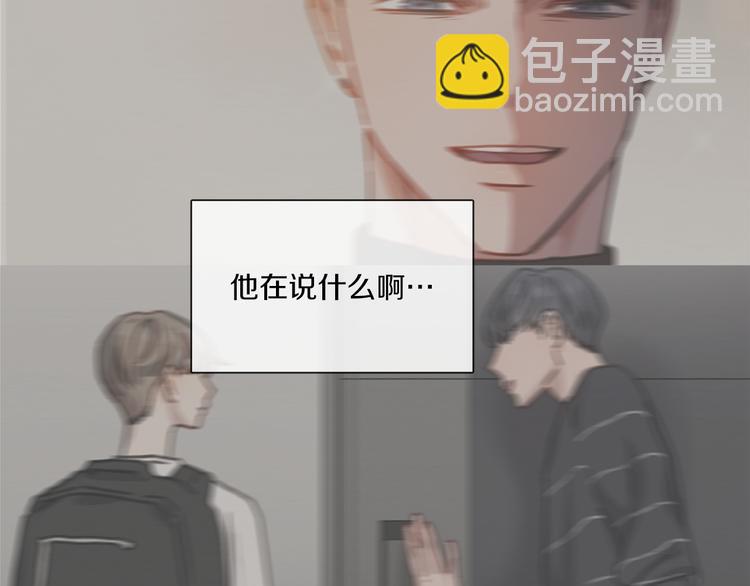 第16话 救喵心切25