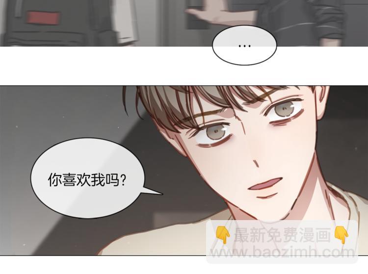 第16话 救喵心切26