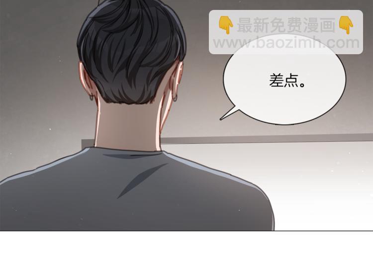 第16话 救喵心切29