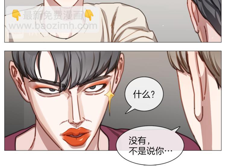 第16话 救喵心切38
