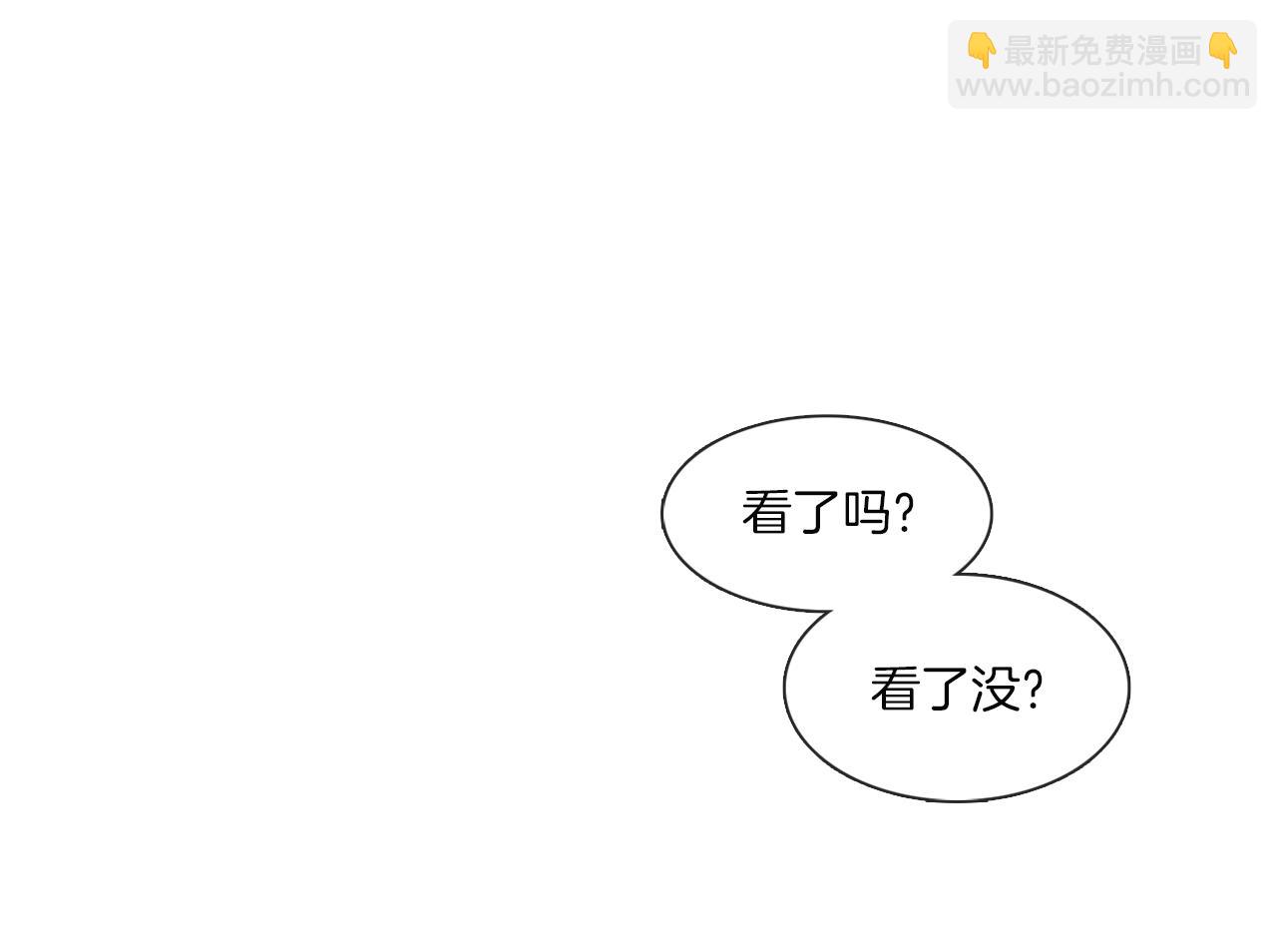 第13集 后悔13