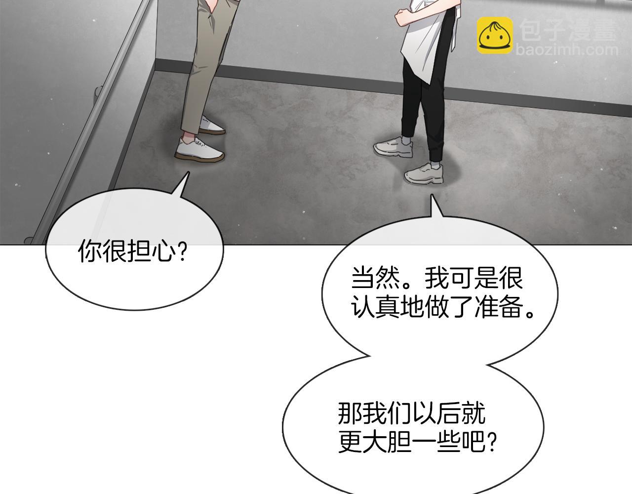 第13集 后悔15