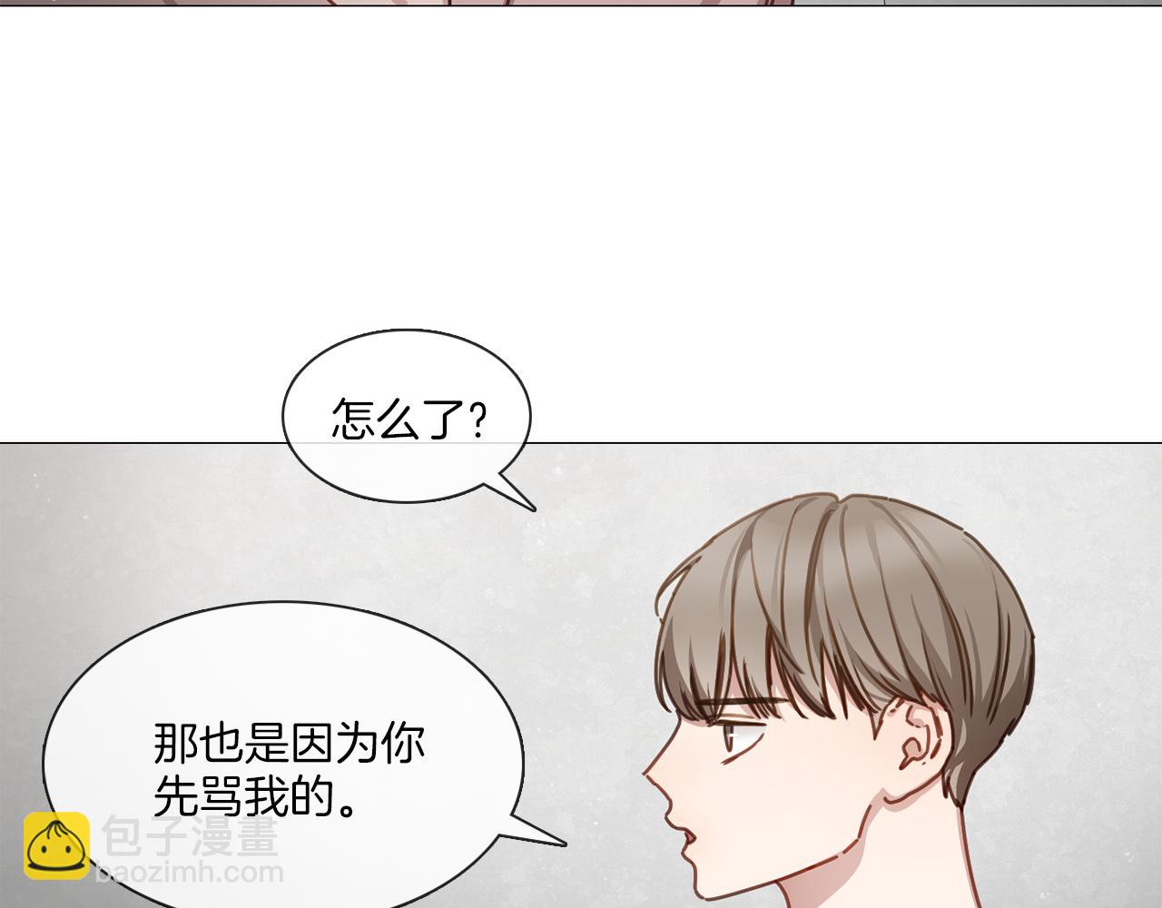 第13集 后悔21