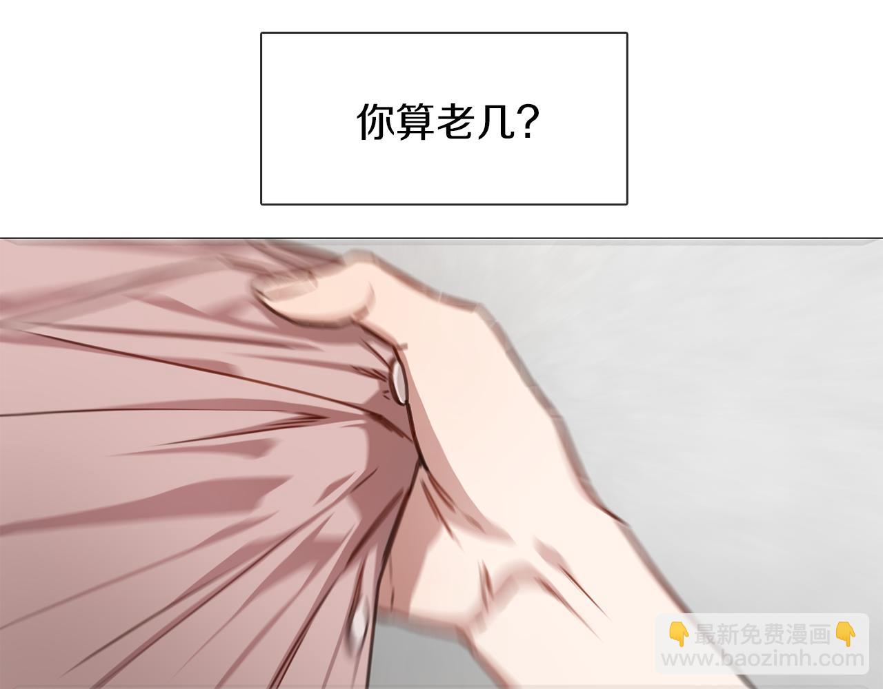 第13集 后悔32