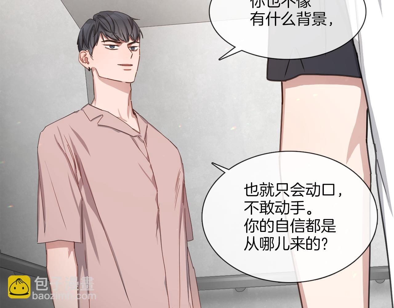 第13集 后悔42