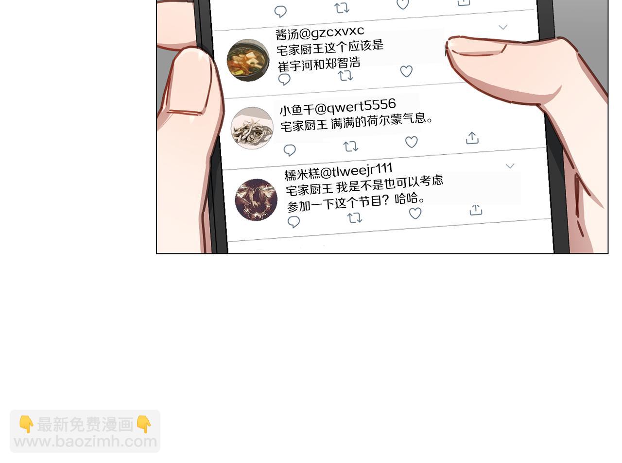 第13集 后悔5