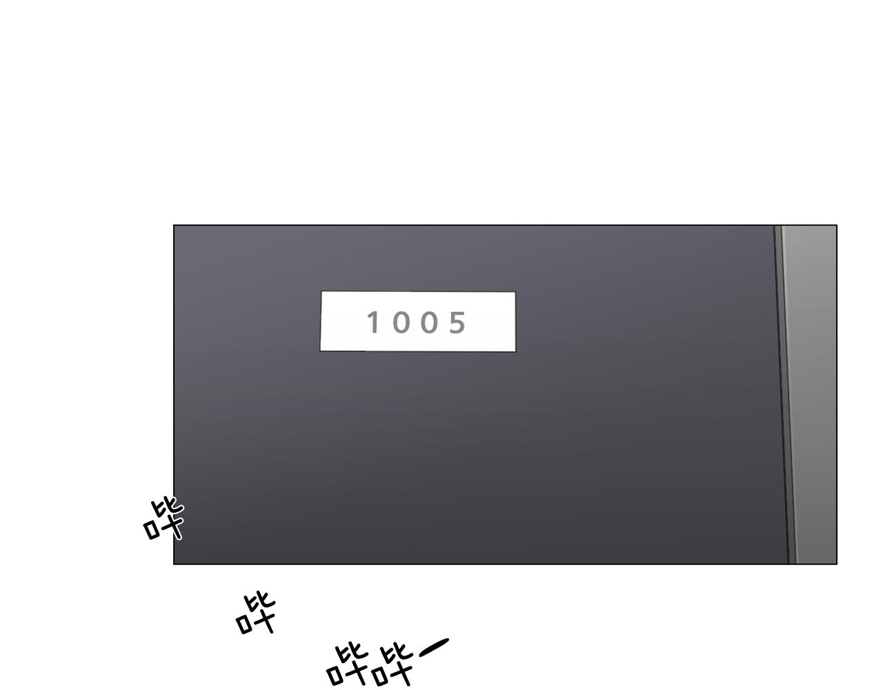 第13集 后悔57