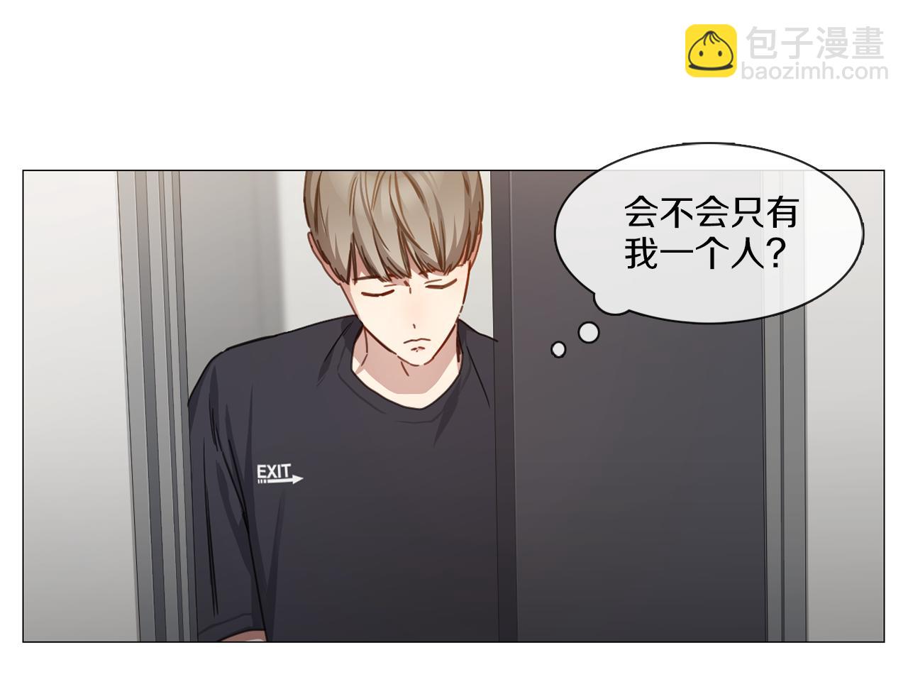 第13集 后悔58