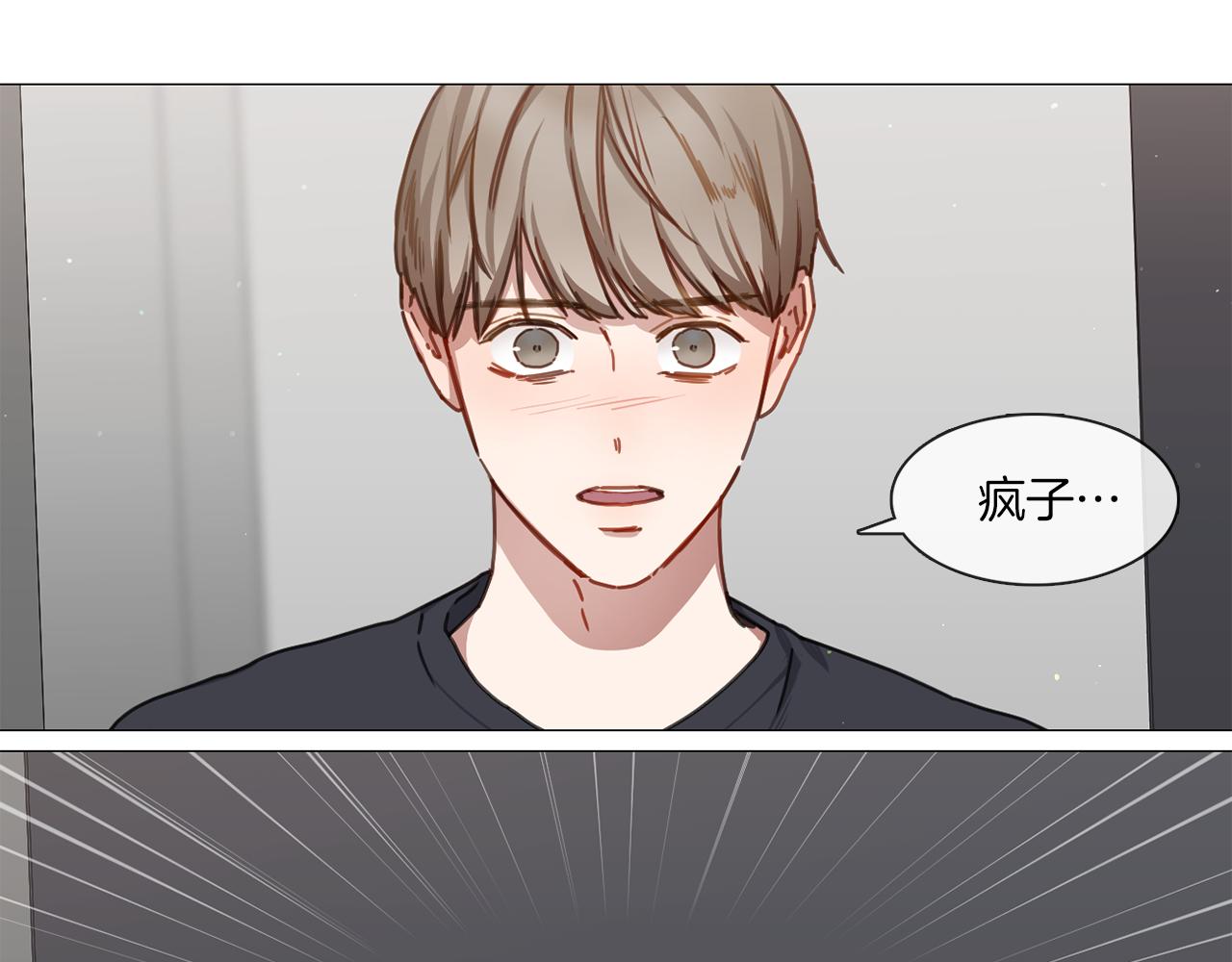 第13集 后悔65