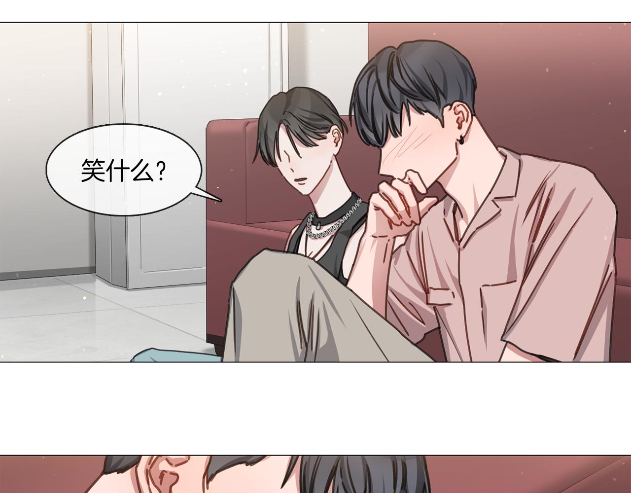 第13集 后悔68