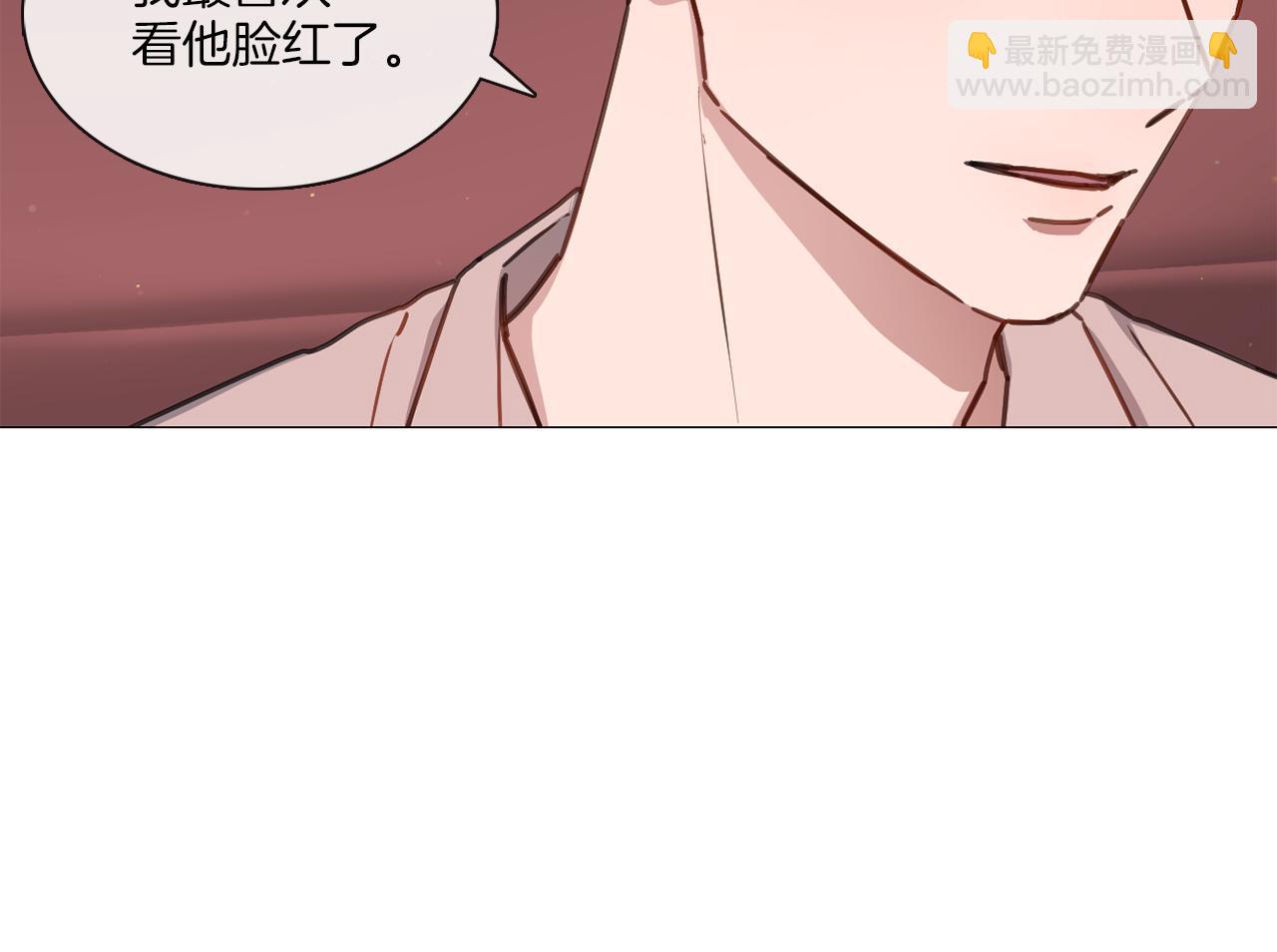 第13集 后悔70