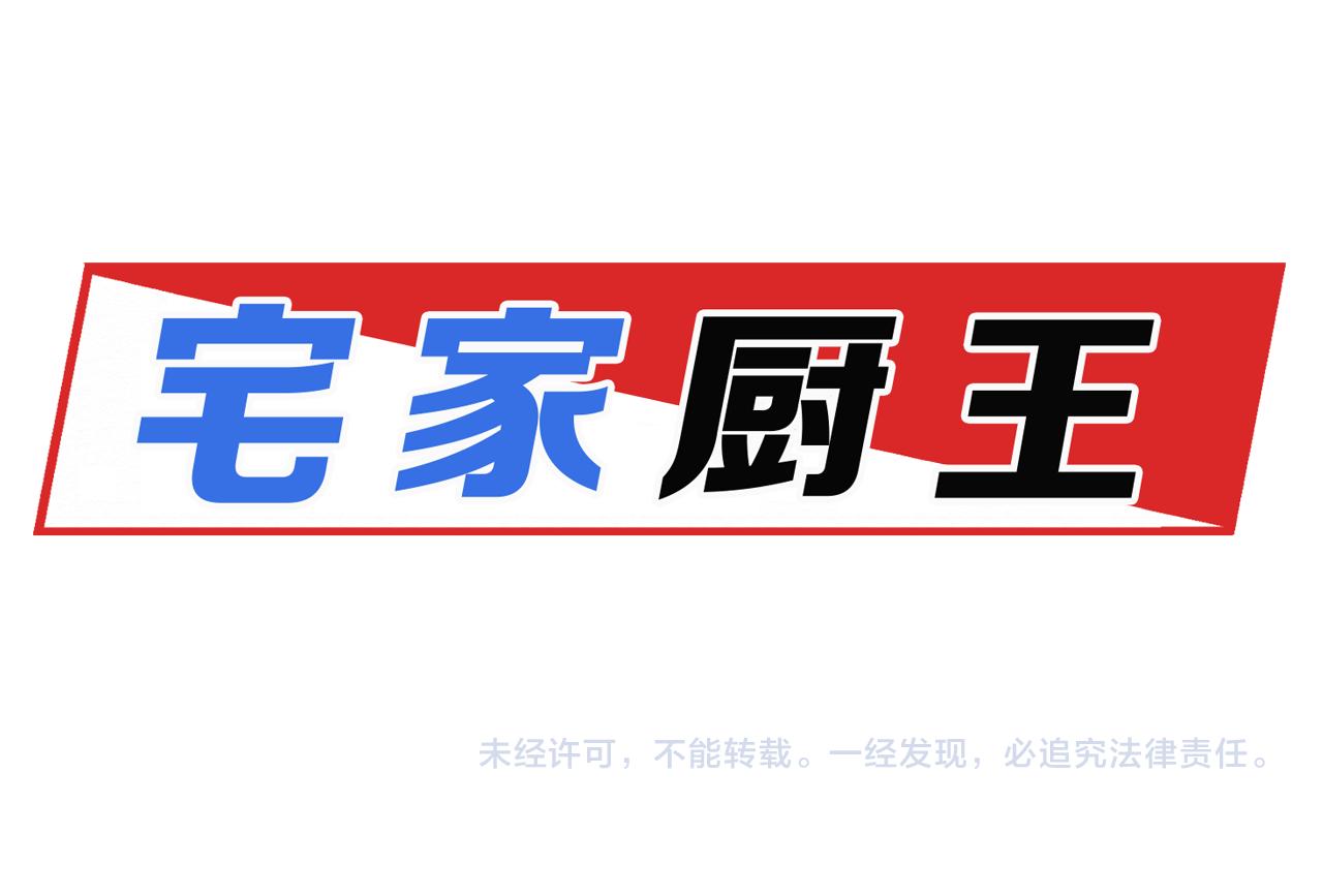 第13集 后悔71