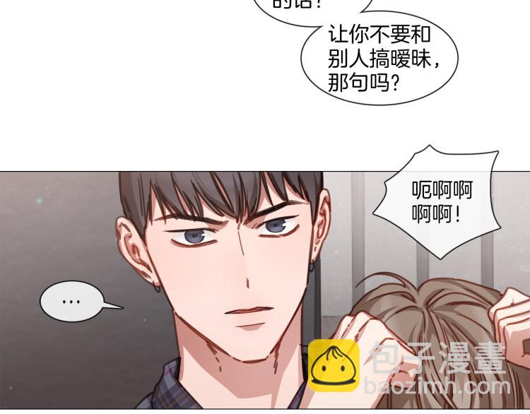 第30话 大打出手18