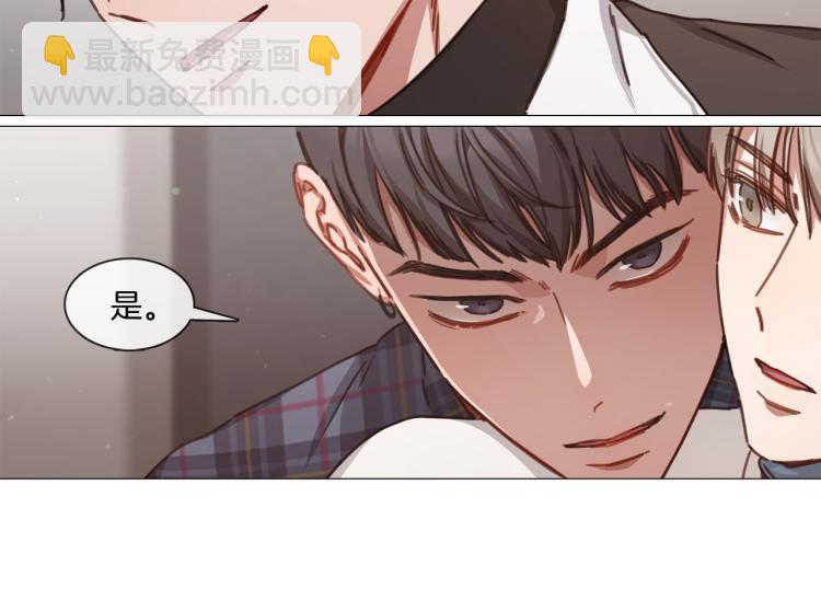 第30话 大打出手22