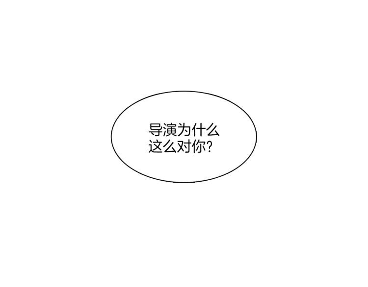 第30话 大打出手29