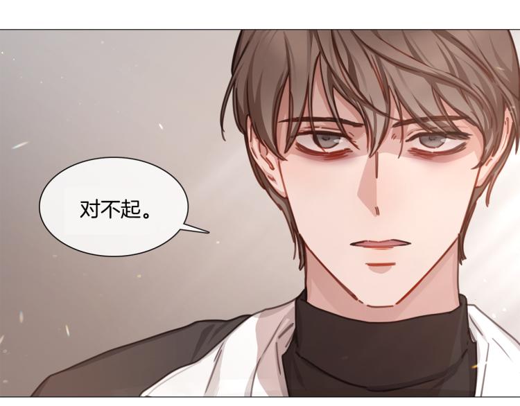 第30话 大打出手3