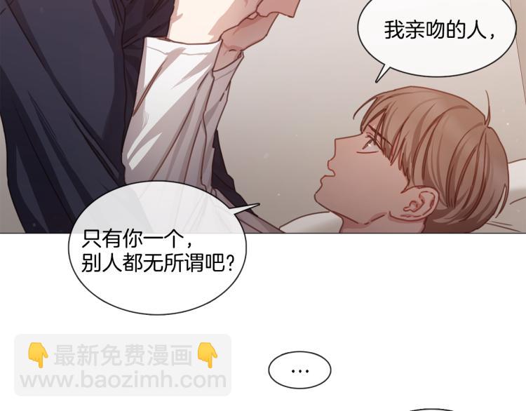 第30话 大打出手41