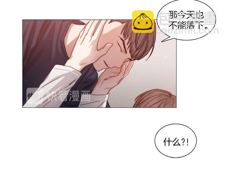 第30话 大打出手42