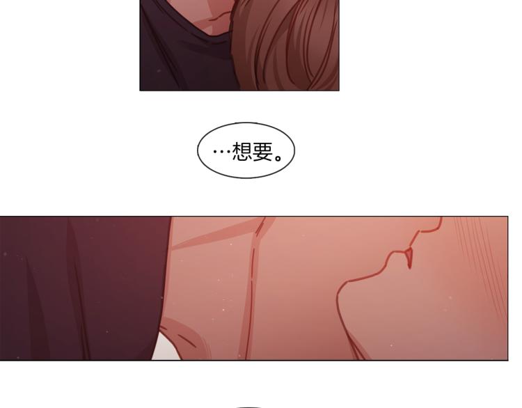 第30话 大打出手47
