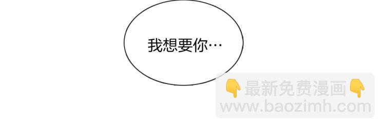 第30话 大打出手52