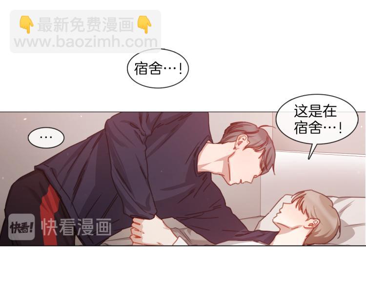 第30话 大打出手54