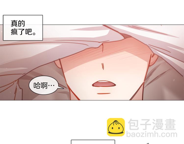 第30话 大打出手57