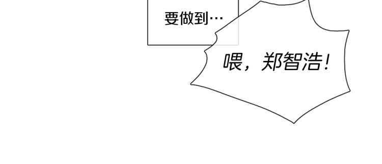第30话 大打出手58
