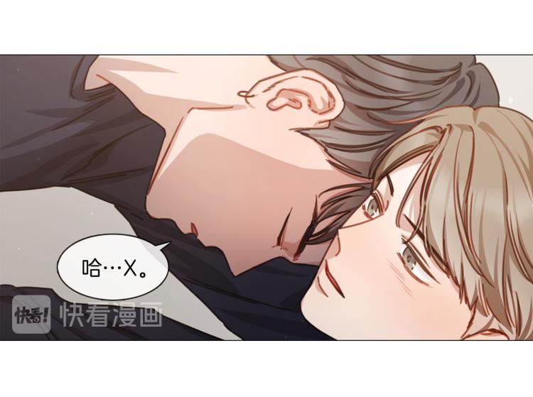 第30话 大打出手61