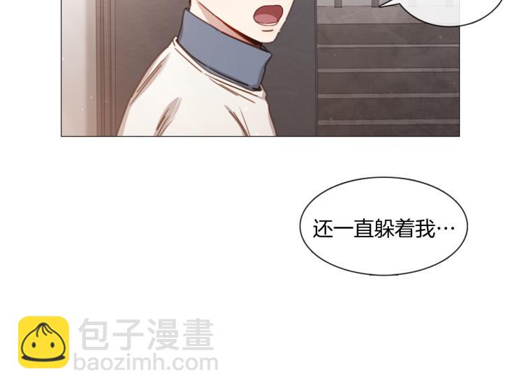 第30话 大打出手8