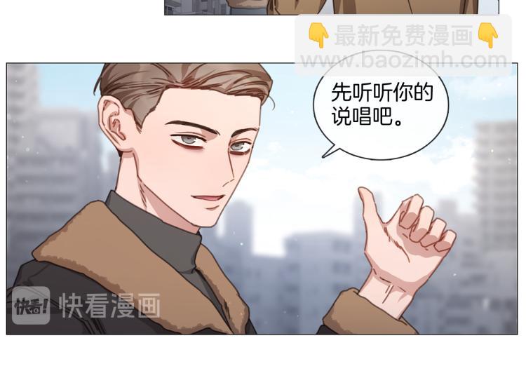 第35话 主动出击12