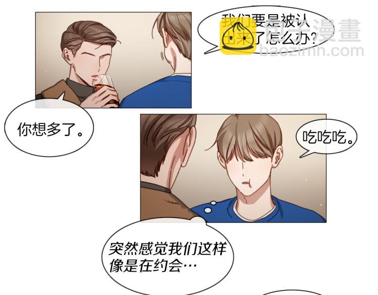 第35话 主动出击19