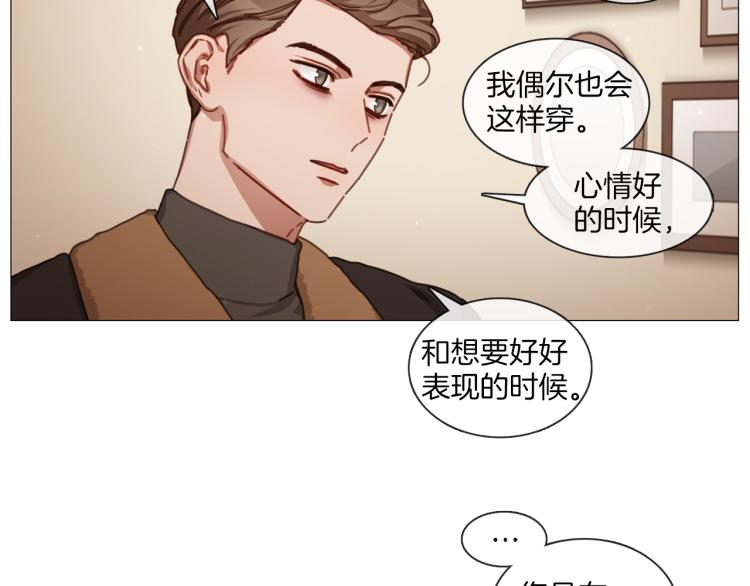 第35话 主动出击23