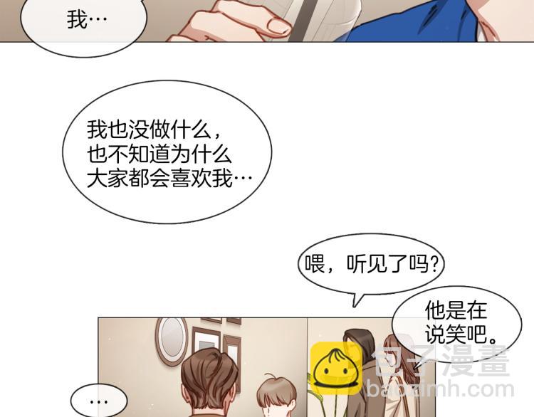 第35话 主动出击26
