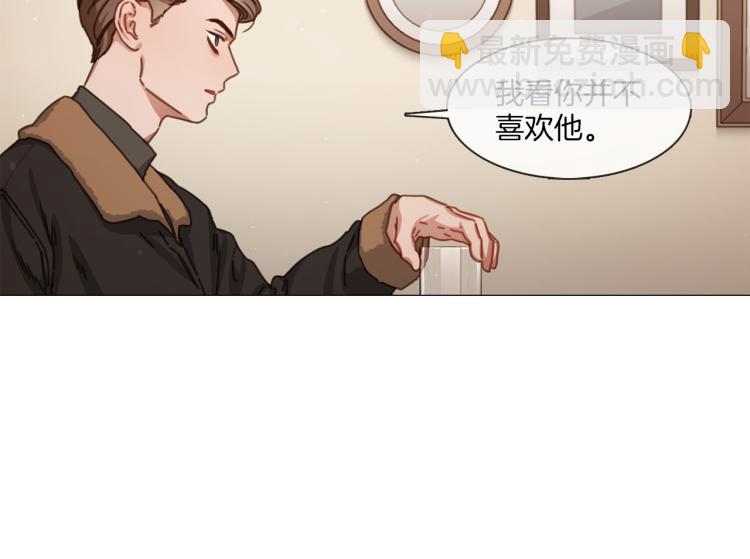 第35话 主动出击33