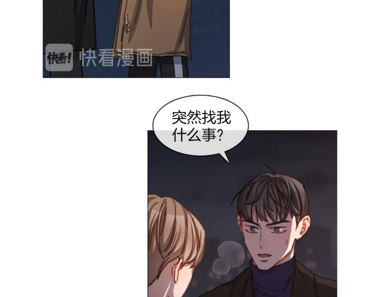 第35话 主动出击52