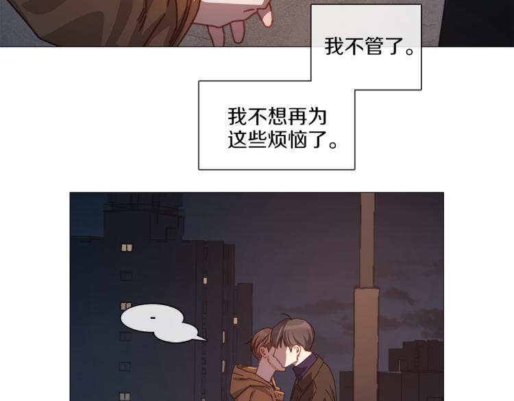 第35话 主动出击63