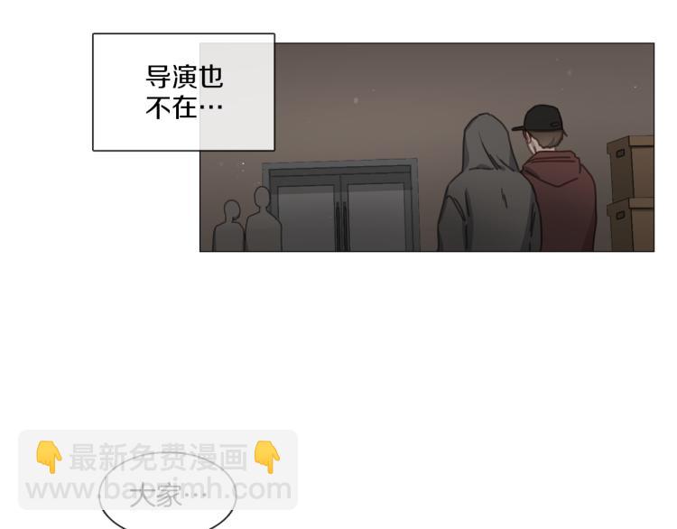 第37话 学猫叫12