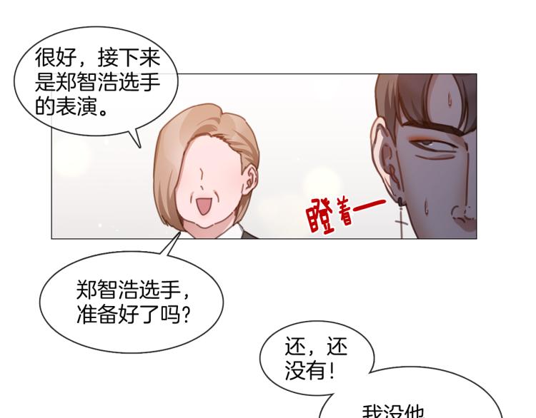 第37话 学猫叫30
