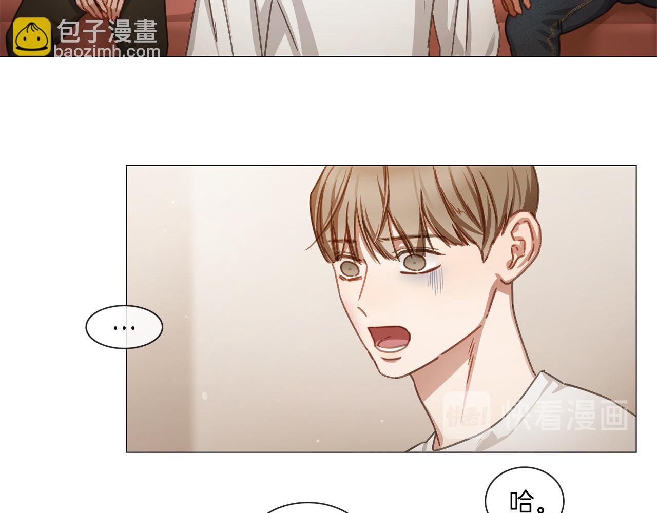 第44话 和解失败18