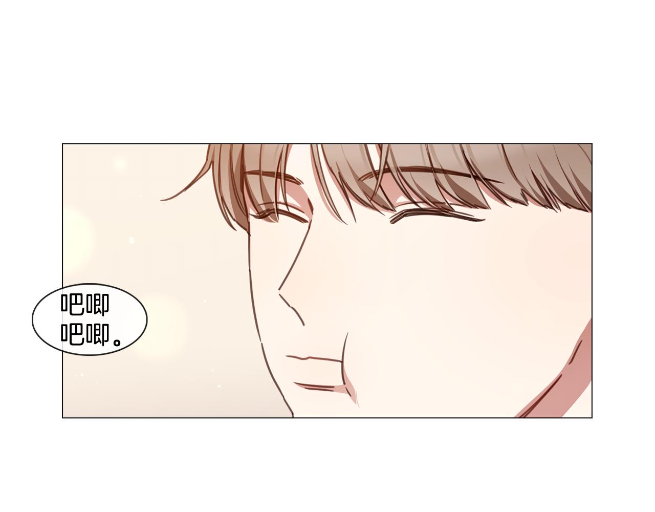 第49话 错误的时机46
