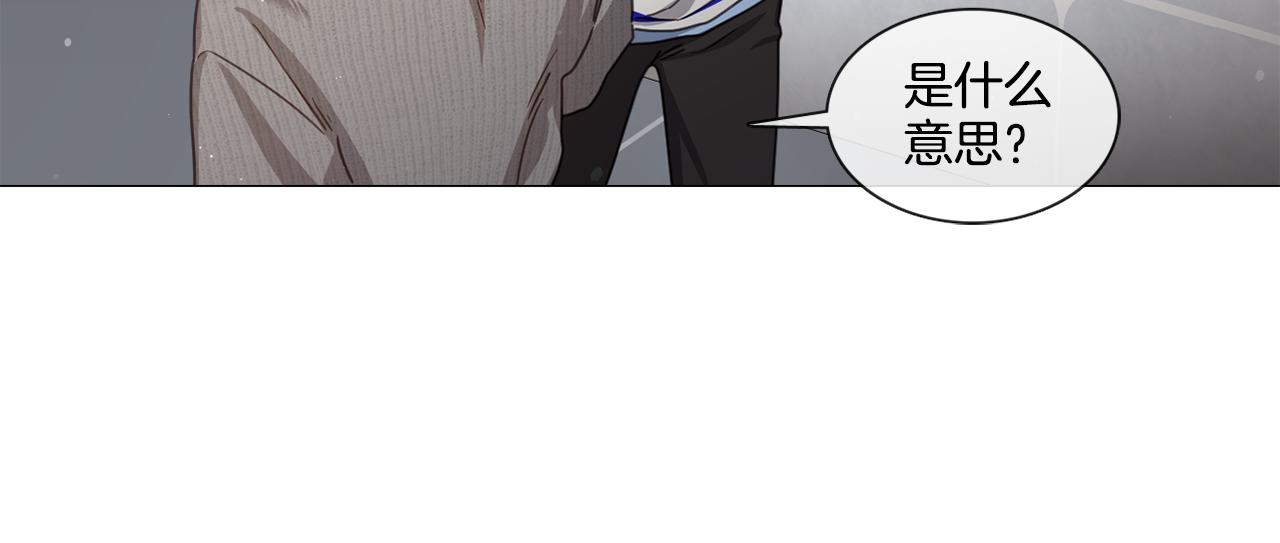 第49话 错误的时机65