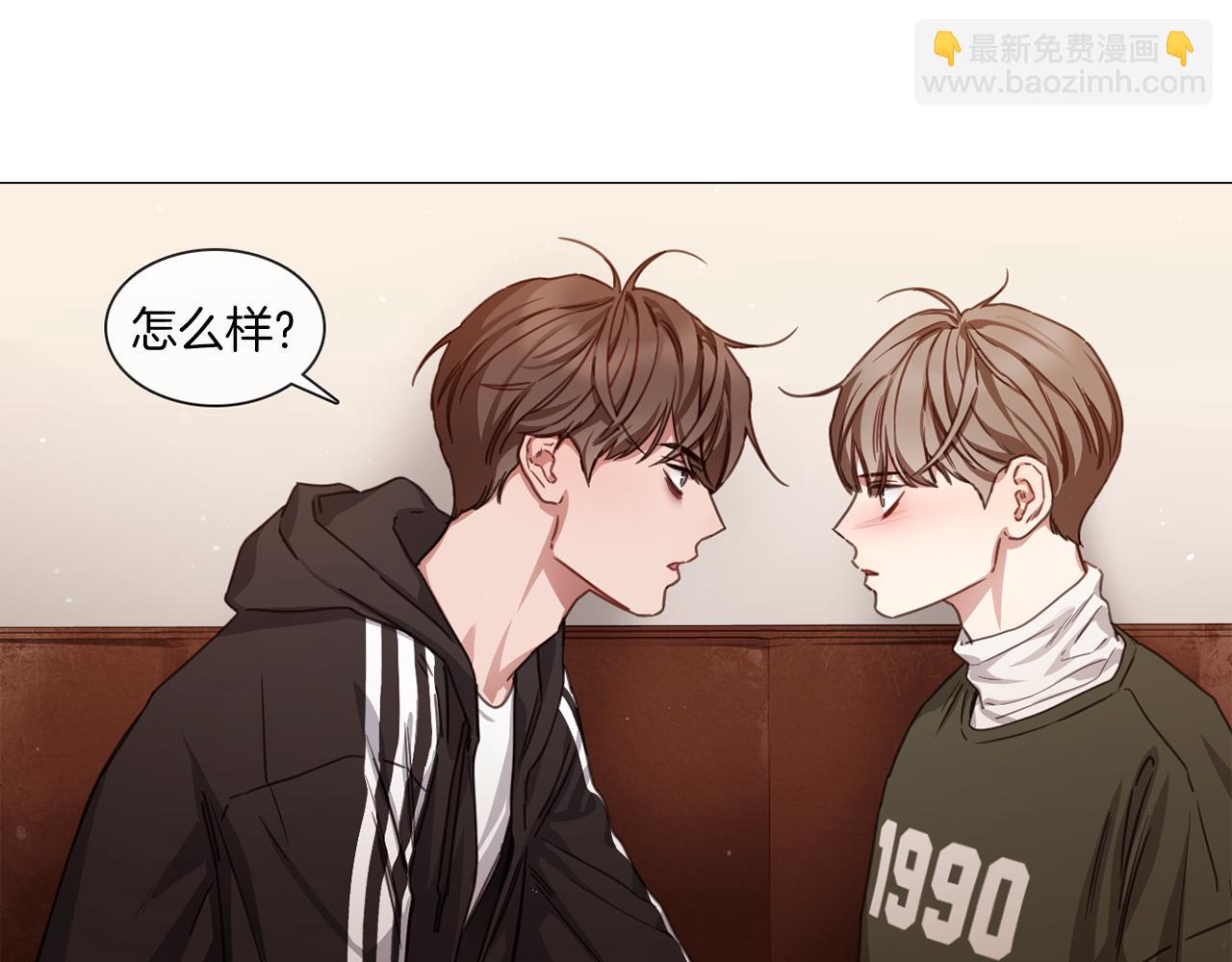 第53话 红参糖3