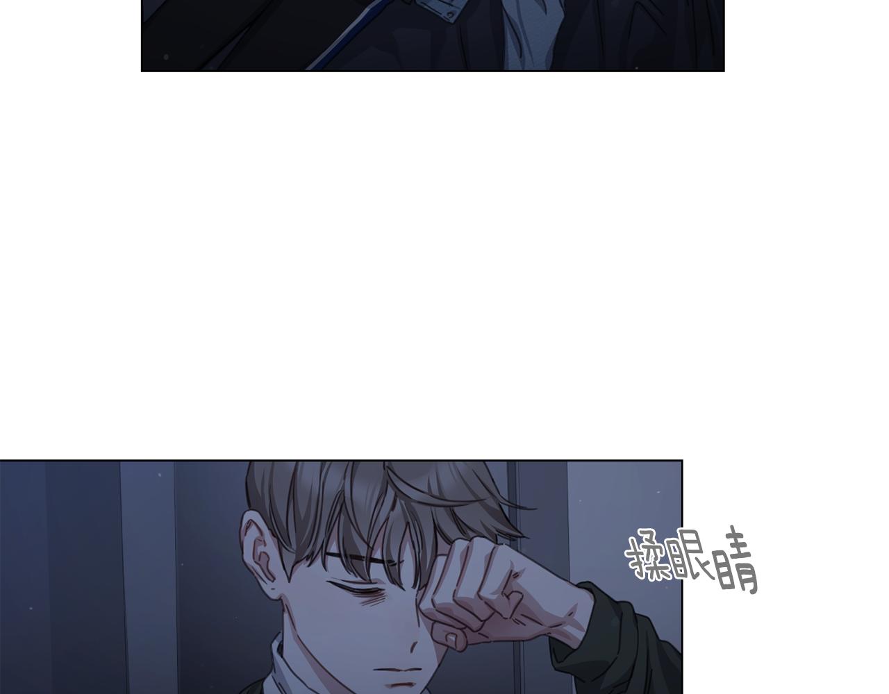 第53话 红参糖43