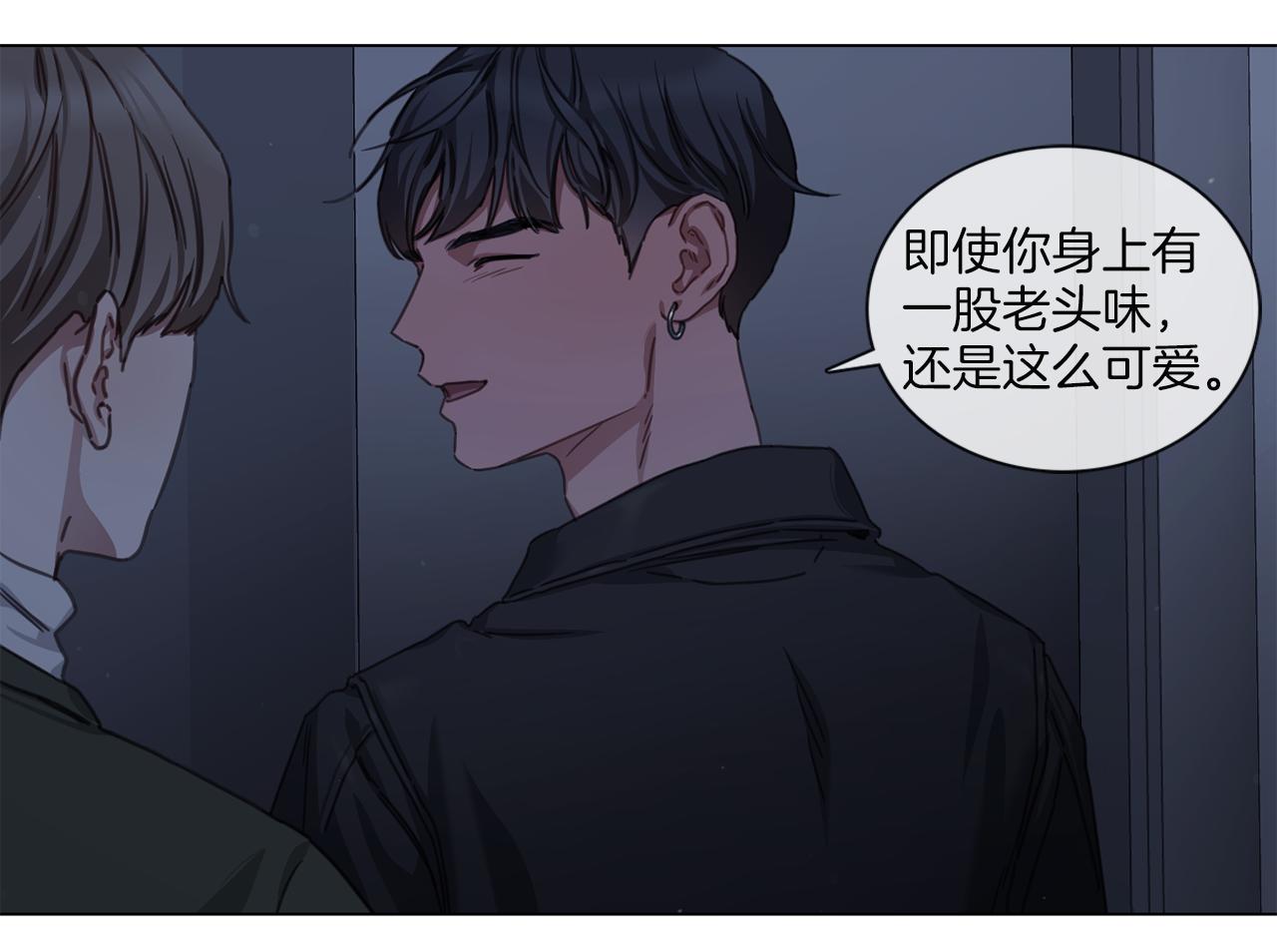 第53话 红参糖57